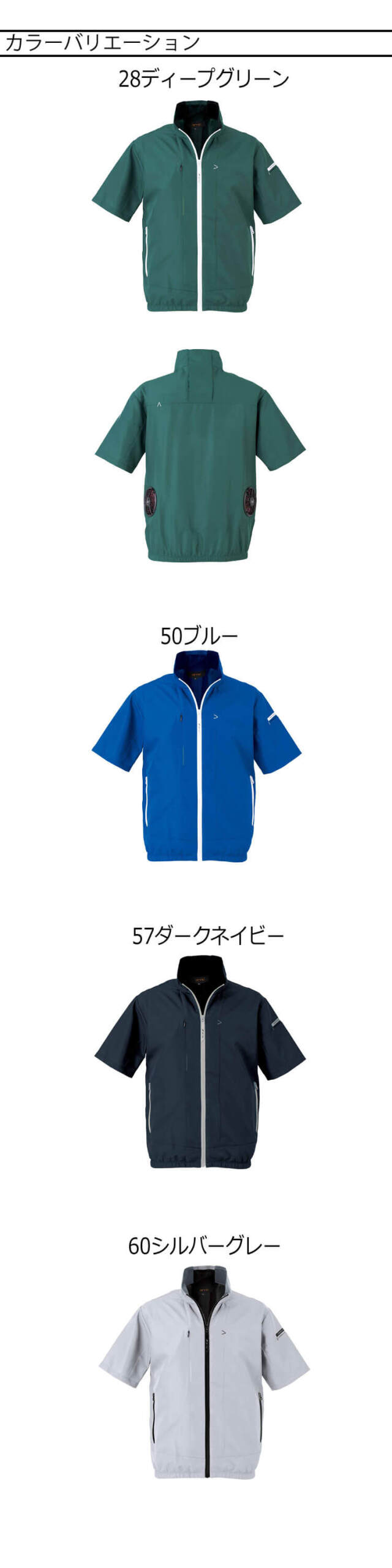 ほのちゃん 振袖ジャケット Amazon.co.jp: Zipper 2023年秋号 (SHODENSHA MOOK) : 本