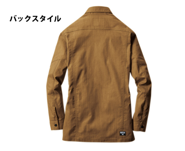バートル 1811 長袖シャツ（ユニセックス）｜作業服・作業着の