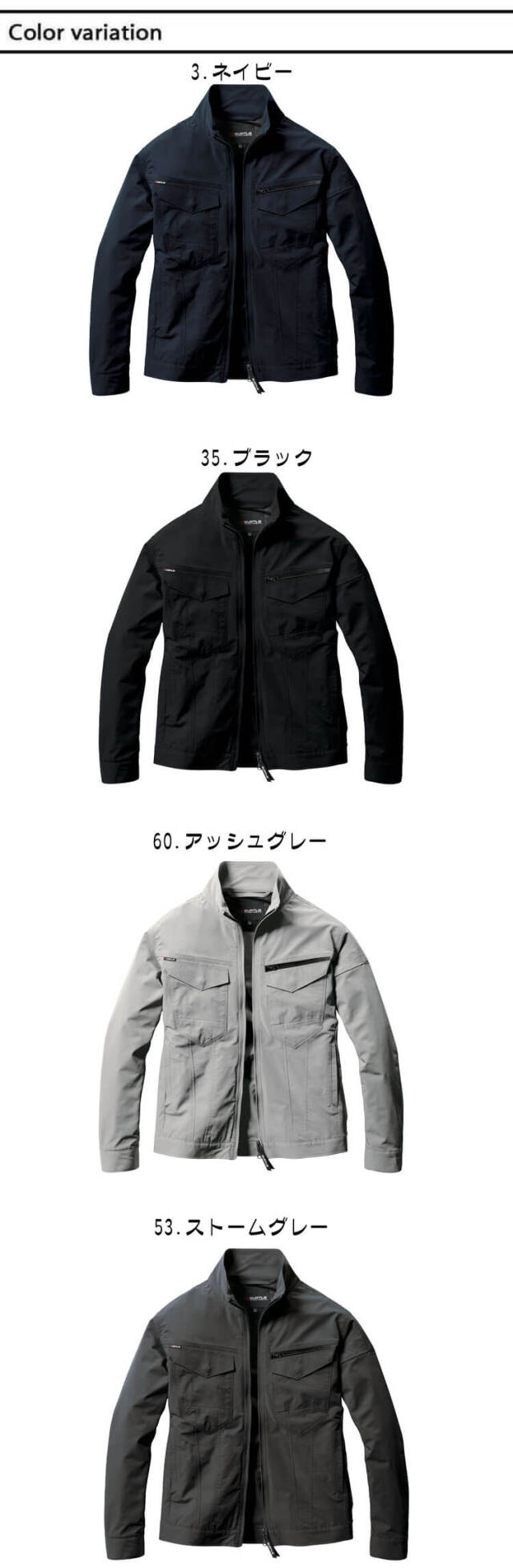 BURTLE バートル カーゴパンツ(ユニセックス) 672 通年 サイズ4L