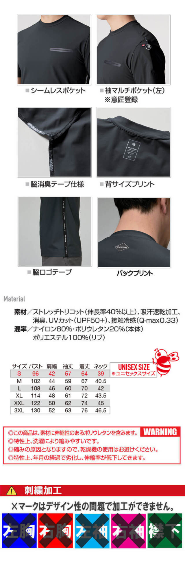 k3&amp;co. 長袖Tシャツ 長袖Tシャツ メンズ Champion(チャンピオン)切替デザインロング