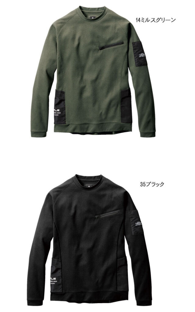 BURTLE - ☆新品未使用☆ バートル Lサイズ4080 エンジニアシャツの通販 by ごこ's shop｜バートルならラクマ