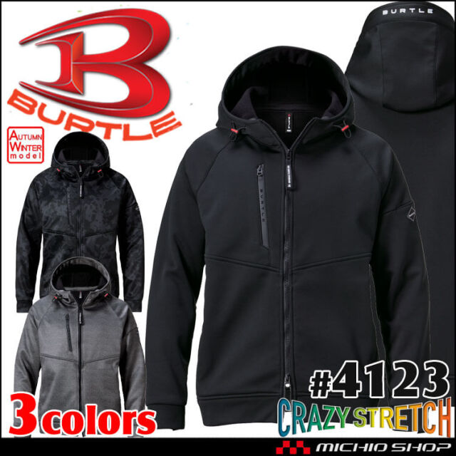 BURTLE バートル ハーフジップシャツ 4113 秋冬｜防寒着・防寒服の総合