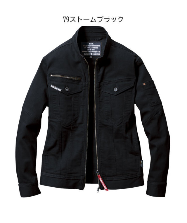 BURTLE バートル 5011&5012 79.ストームブラック M&Mセット バートル5011ジャケット（ユニセックス）｜作業服・作業着の総合