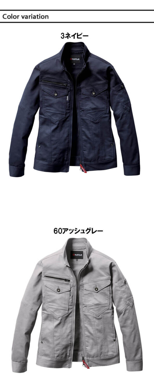 春服まとめ売り　17点　Mサイズ、フリーサイズ 楽天市場】2点セット スカート 130/140/150/XS-4XL 学生服 制服