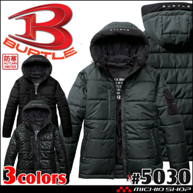 [12月入荷先行予約]BURTLE バートル 防寒フーディジャケット 5030 軽防寒 サイズS～XL 2026年秋冬新作
