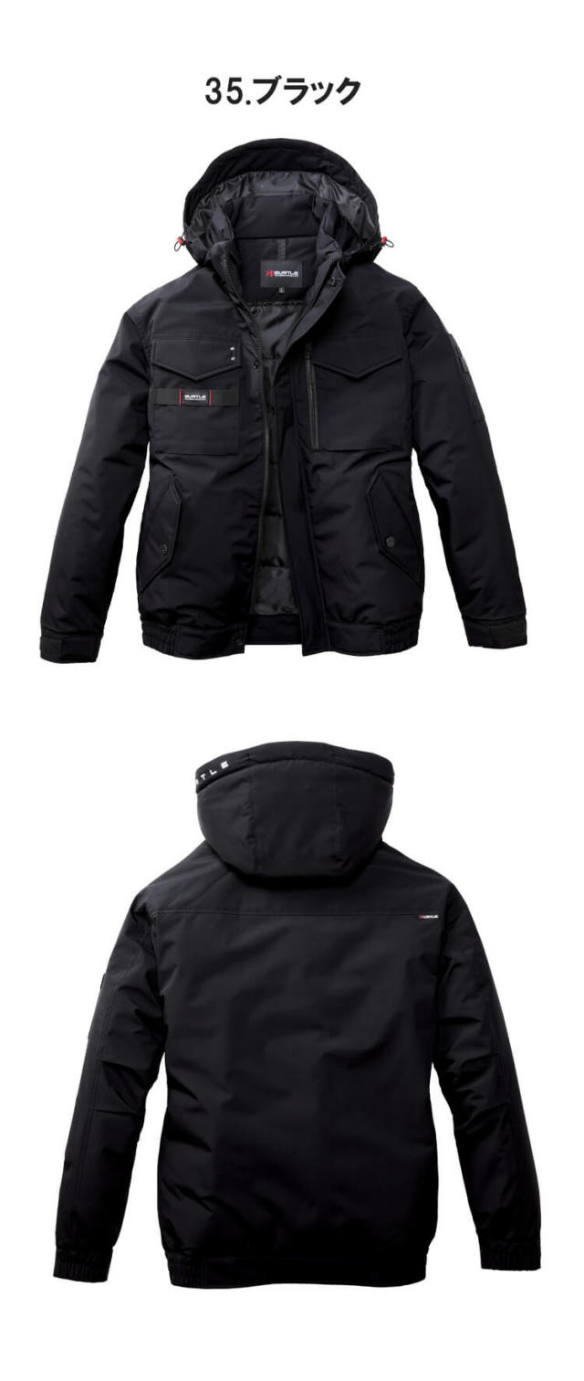BURTLE バートル 防寒ブルゾン 5060 秋冬用 軽防寒｜作業服・作業着の