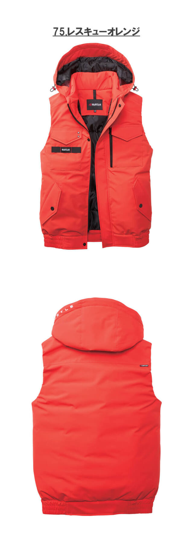 BURTLE バートル 防寒ベスト 5064 秋冬用 軽防寒｜作業服・作業着の