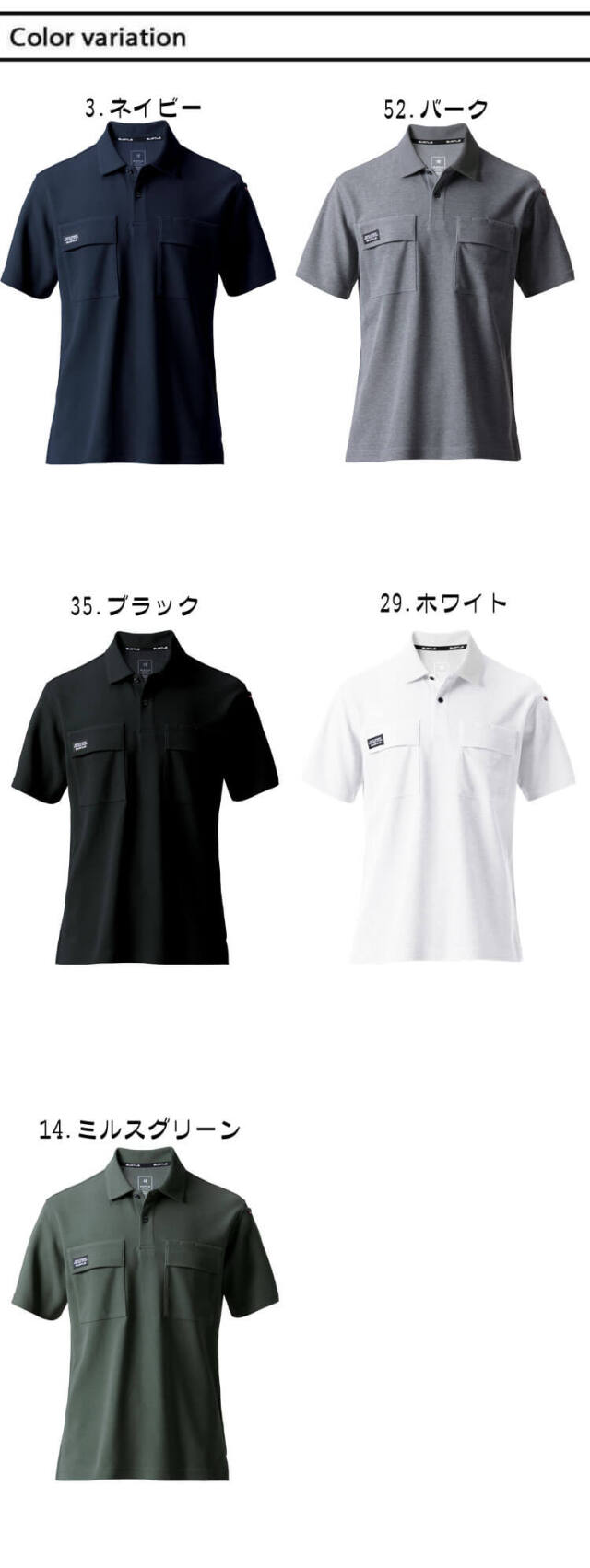 ぴぴまる出品 ハートテール BT_0515.jpg?v=1734335141