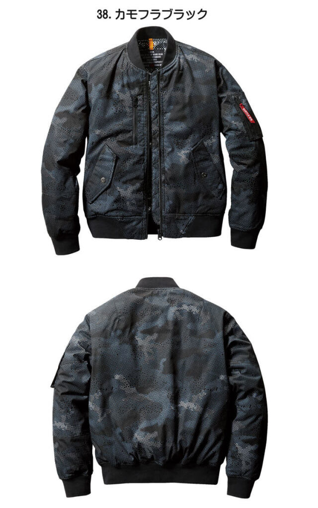 【4041】入手困難！！D&G ハートポケット ジャケット 26/40 4041】入手困難！！D&G ハートポケット ジャケット 26/40
