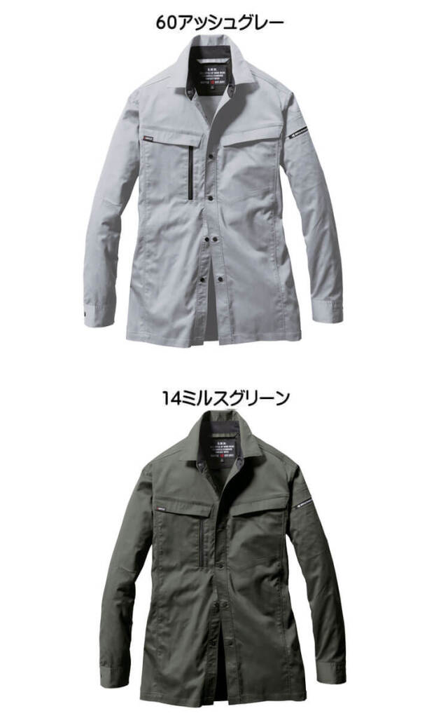 バートル 6215シャツ（ユニセックス）｜作業服・作業着の総合通販専門