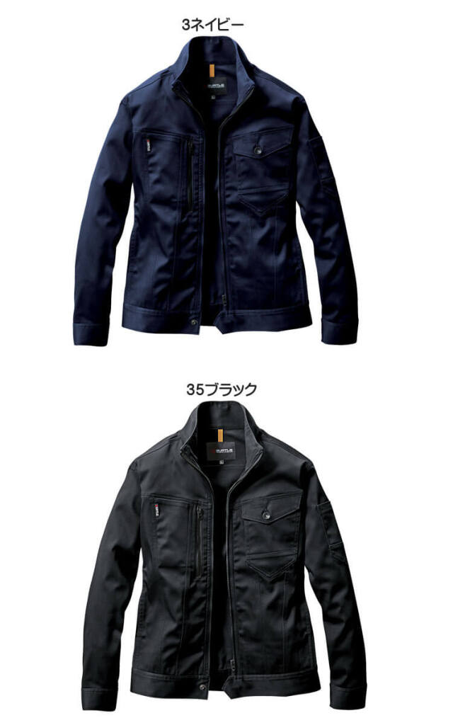 バートル ジャケット パンツ 上下セット（ユニセックス）9701 9703 5L 6L 大きいサイズ 長袖 スリム ストレッチ 吸汗速乾 制電 エコ  春夏 作業服 作業着 BURTLE BURTLE バートル 長袖ジャケット(ユニセックス) 671 通年  サイズ4L・5L｜作業服・作業着の総合通販専門店 ...