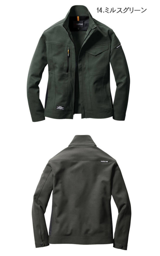 バートル7301ジャケット（ユニセックス）｜作業服・作業着の総合通販