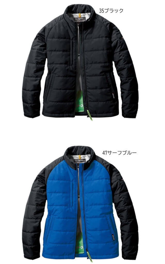 jacadi スノースーツ 12M 黒 ハート柄 ハートデザイン