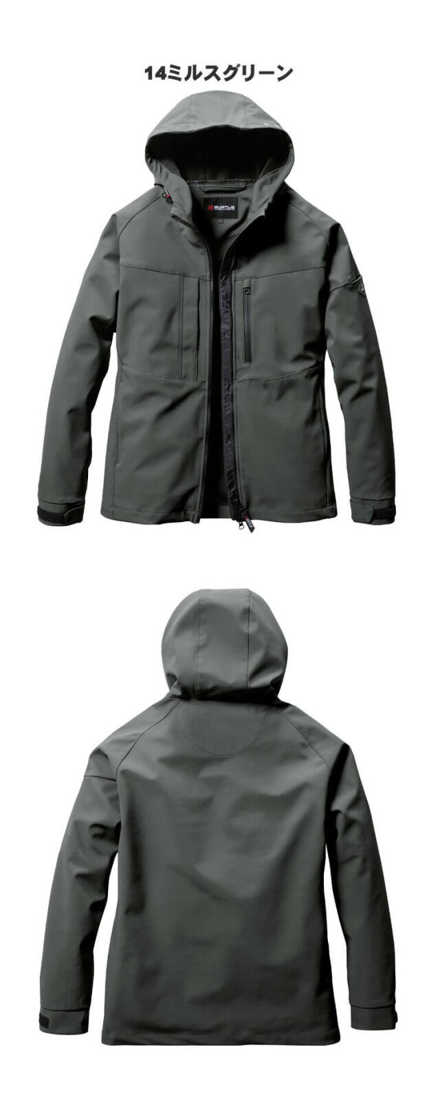 BURTLE バートル フーディジャケット 821 秋冬用｜作業服・作業着の
