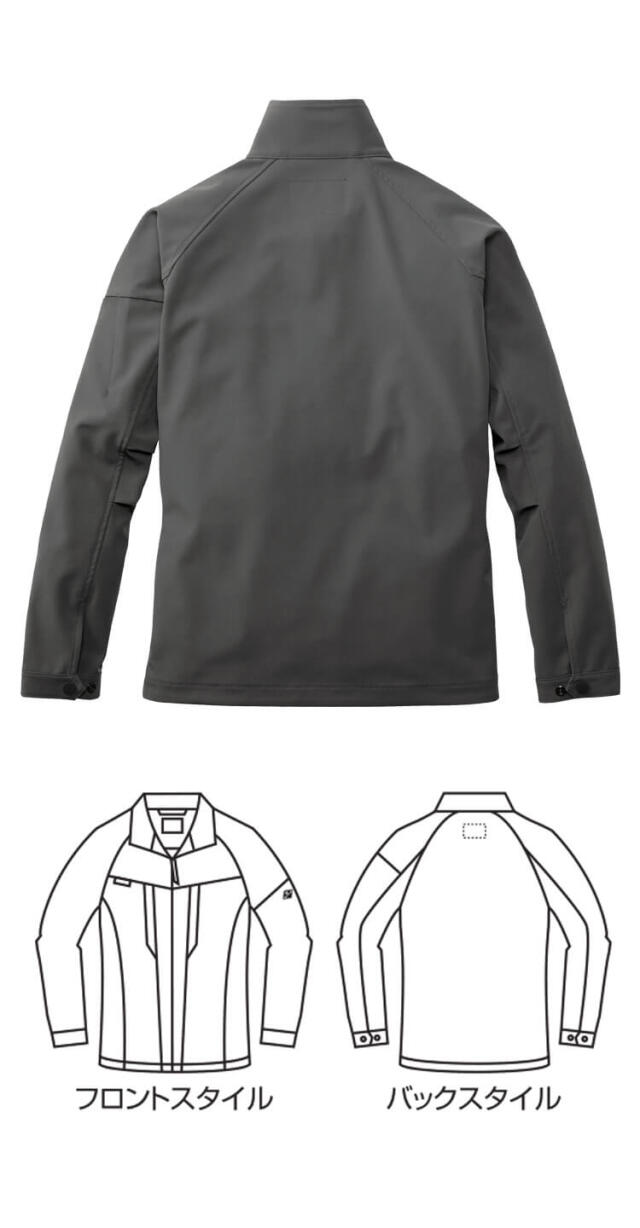 BURTLE バートル ジャケット 831 秋冬用｜作業服・作業着の総合通販