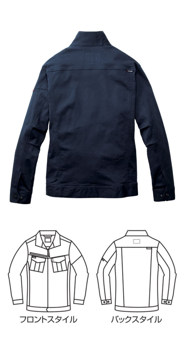 BURTLE バートル ジャケット 841 秋冬用 綿素材 ｜作業服・作業着の