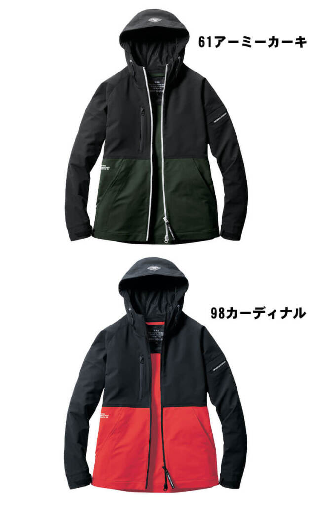 バートル 9515 フーディジャケット（ユニセックス）｜作業服