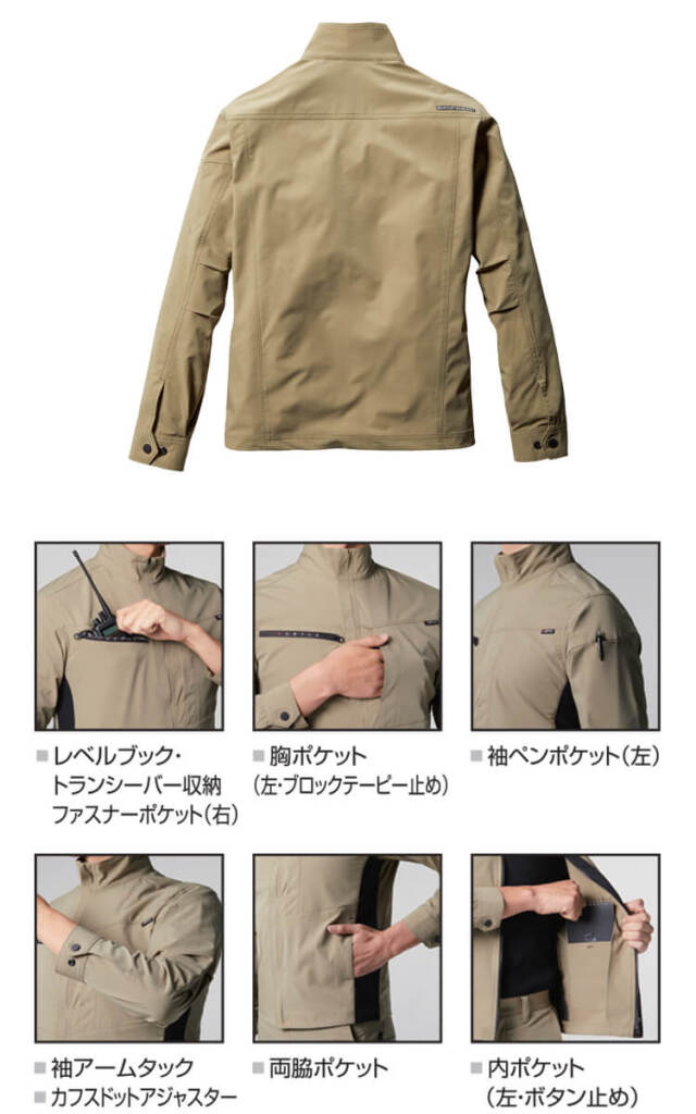 BURTLE17Vまとめ売り 305bu9701-3.jpg