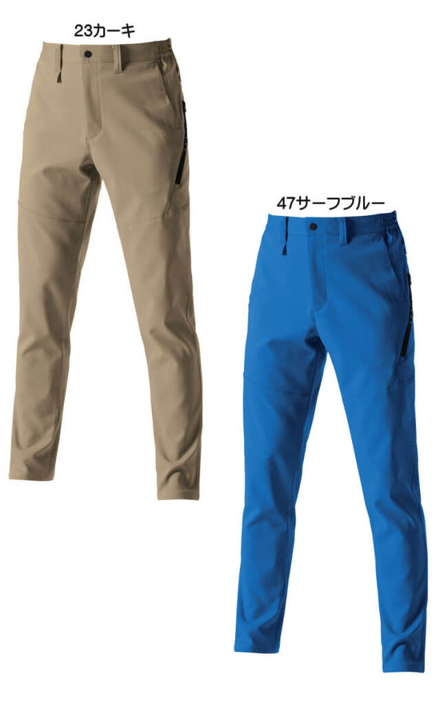 ★OY★TOUR LOGO T-PAUL BLUE★正規品/直送料込/ユニセックス バートル 9713 パンツ（ユニセックス）｜作業服・作業着の総合