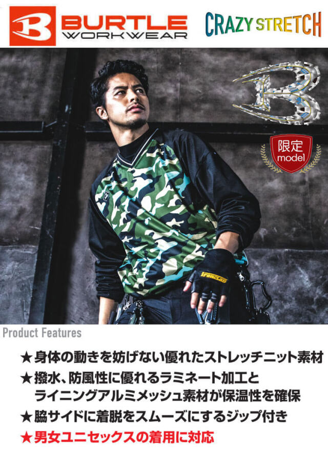 期限4/30正午】パース・デコ資材 期限4/30正午】コインパース・デコ資材