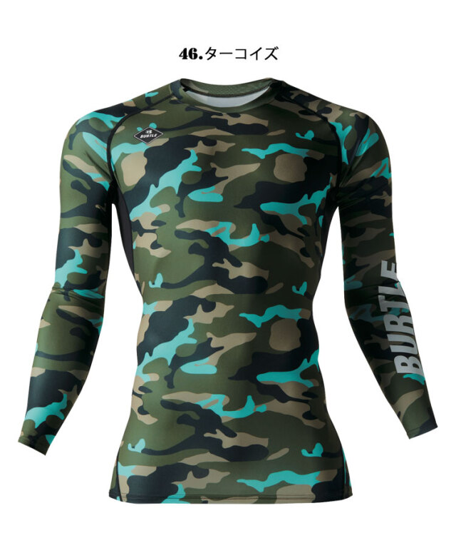数量限定]BURTLE バートル 長袖インナー エアーフィット 4070