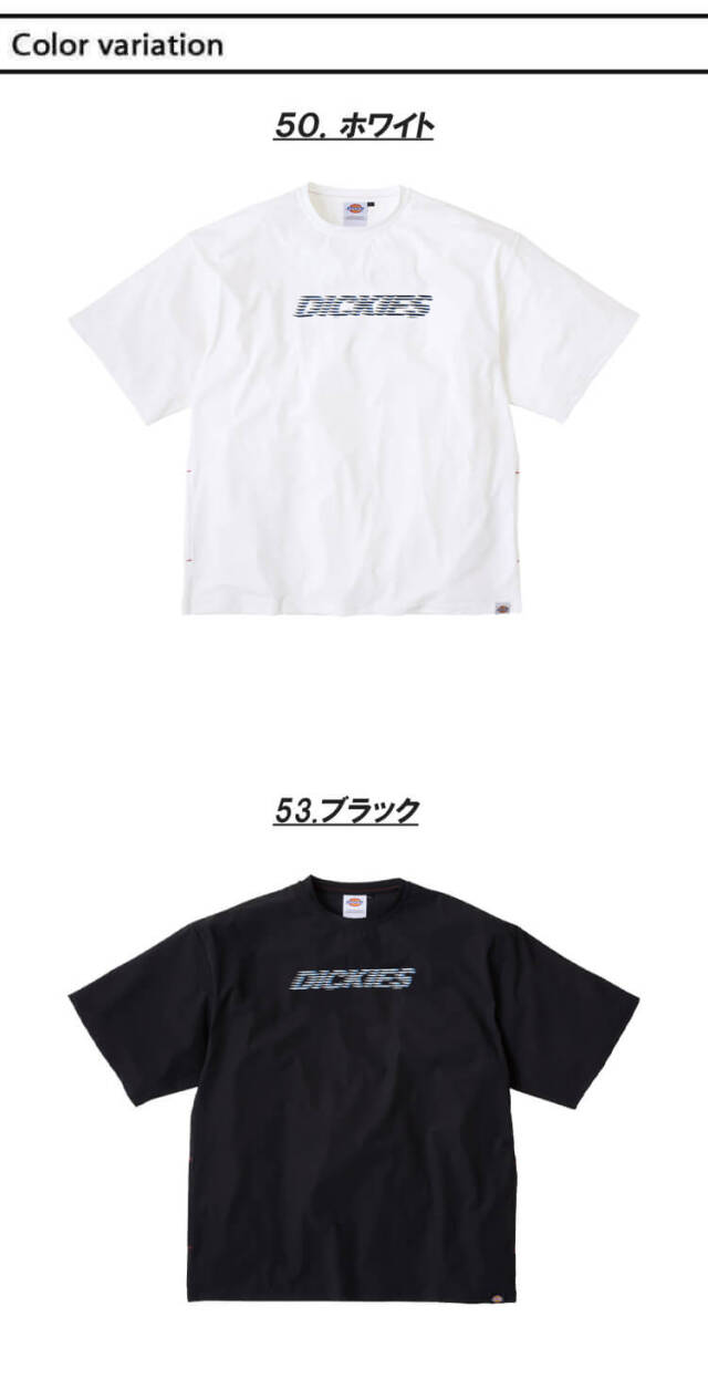 Dickies ディッキーズ 冷感サイドポケット 半袖Tシャツ ルーズフィット