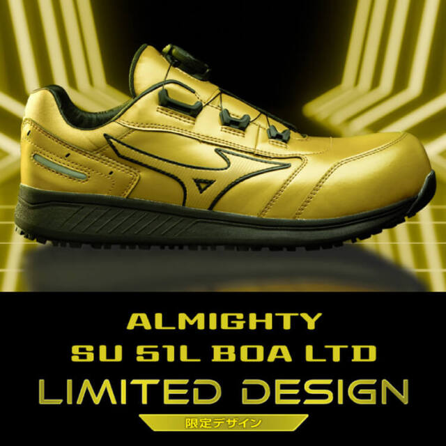 スニーカー mi 011239.jpg?fit=724,400&ssl=1