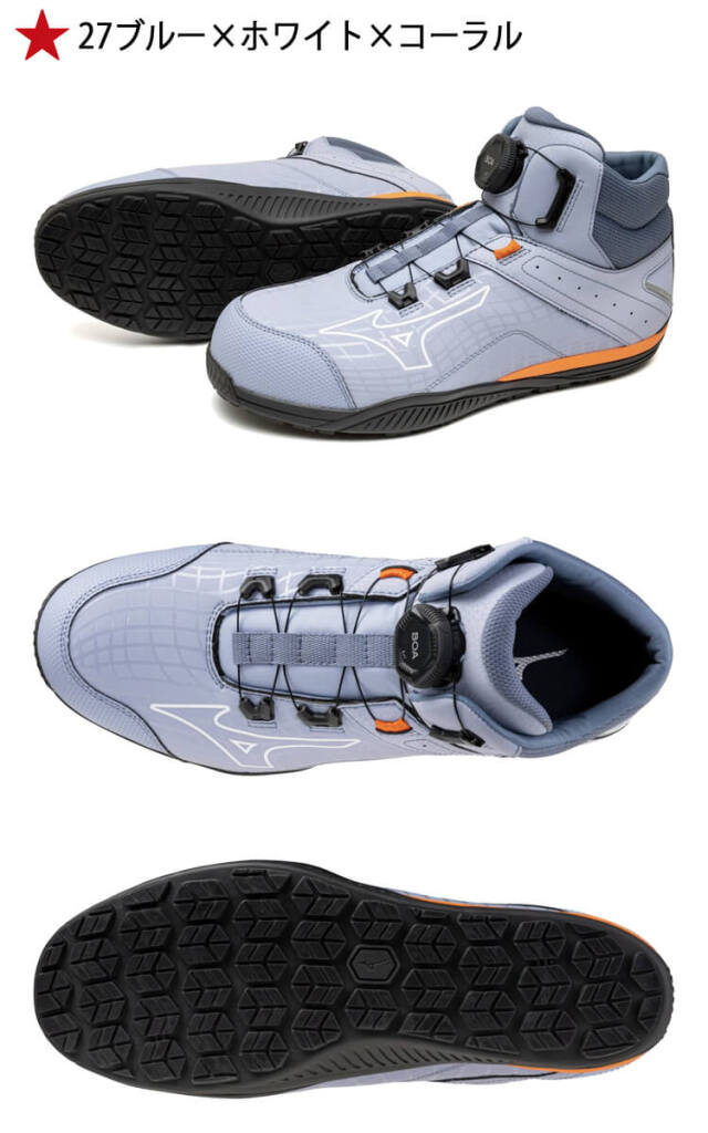 安全靴 ミズノ mizuno プロテクティブスニーカー F1GA2605 オール