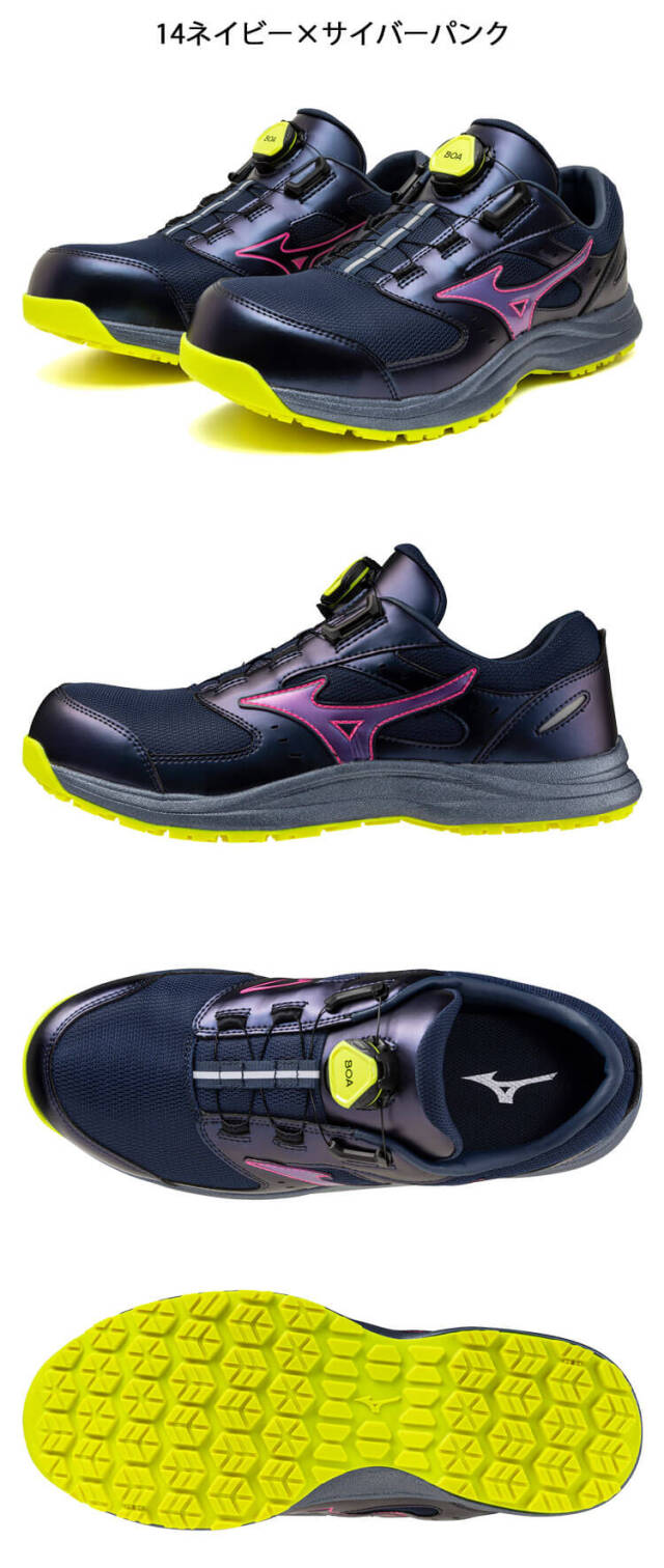 安全靴 ミズノ mizuno プロテクティブスニーカー F1GA2606 オール