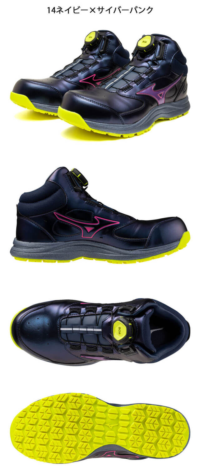安全靴 ミズノ mizuno プロテクティブスニーカー F1GA2607 オール