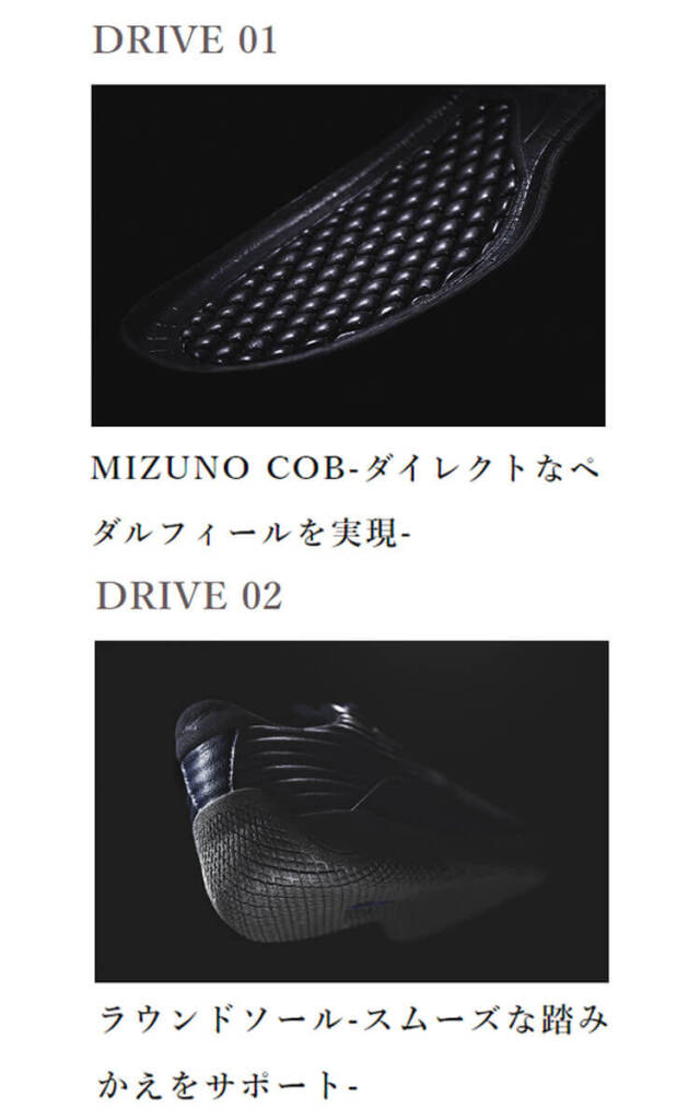 ドライビングシューズ ミズノ mizuno F1GC2201 BARECLUTCH ベア