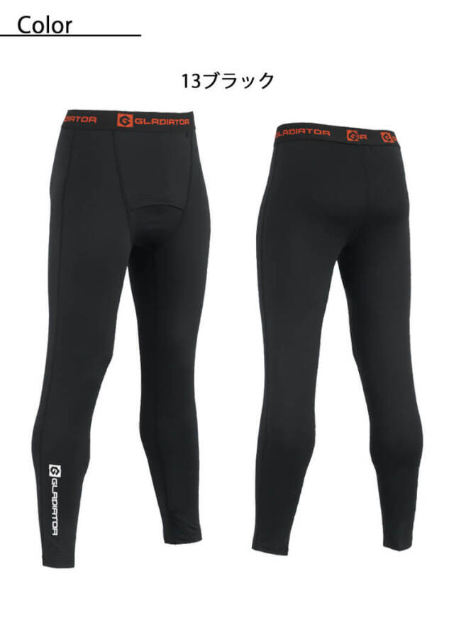グラディエーター GLADIATOR ウォームパワーサポート ロングタイツ