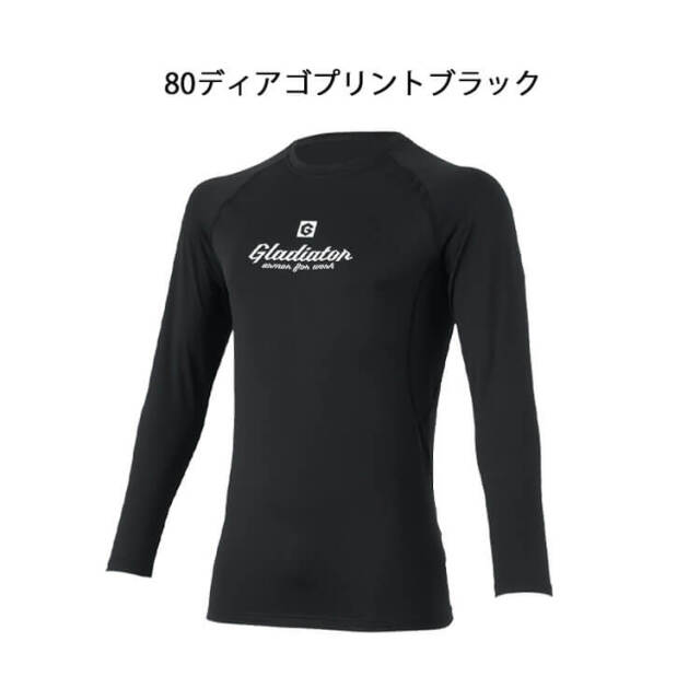 グラディエーター GLADIATOR ウォームパワーサポート 長袖 インナー G