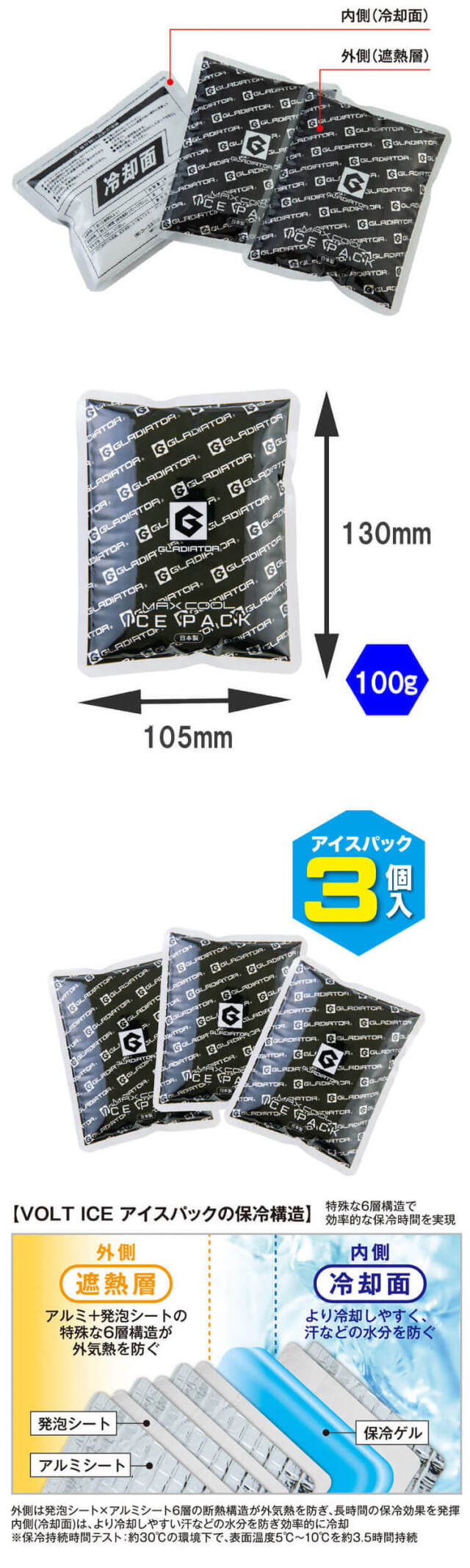 ALyssaAliassafari様リクエスト　4袋セット tutte様 リクエスト 4点 まとめ商品