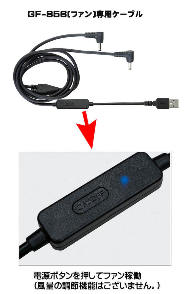 Kool様の専用です。 Z－257 蘭本体（B） | 製品詳細 | シーピー化成株式会社