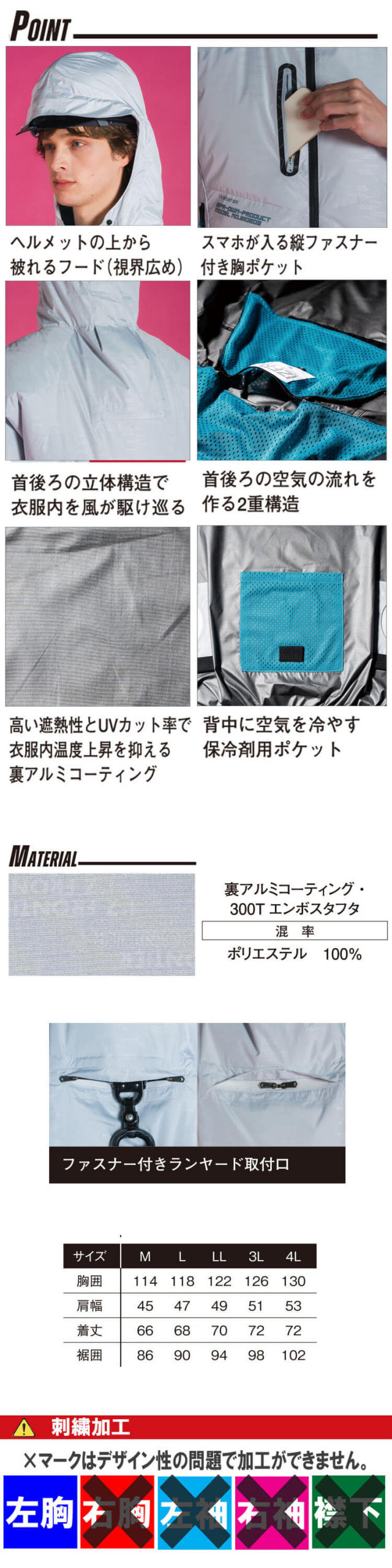 TOP WATER フィッシングウェア,￼セットアップ STRING ARRANGEMENT TANK TOP/ストリングアレンジメントタンク