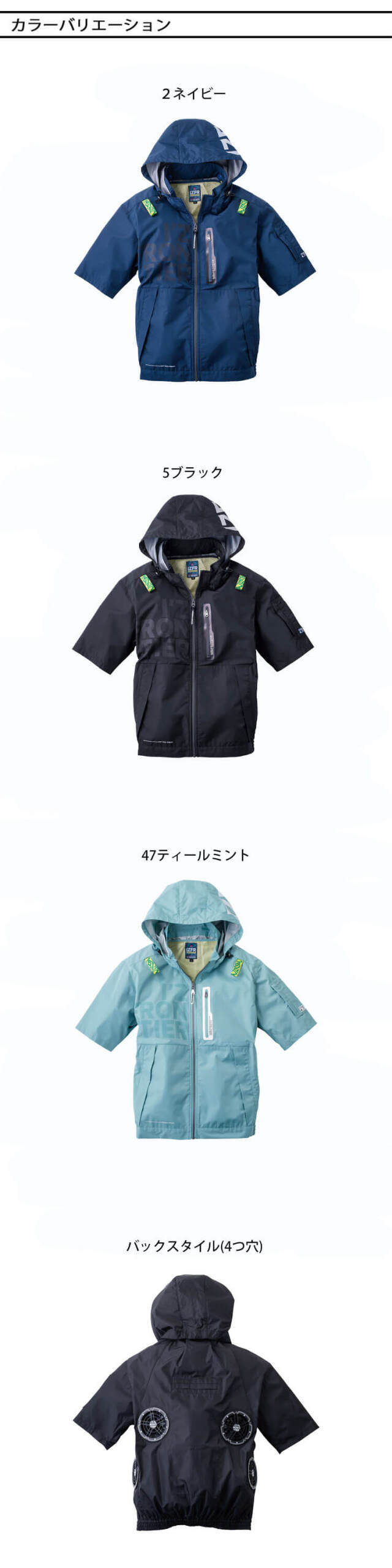 DCマルチバース ファイア & アイス 2点セット ホビーショップ I.T.R. / マクファーレントイズ DCマルチバース