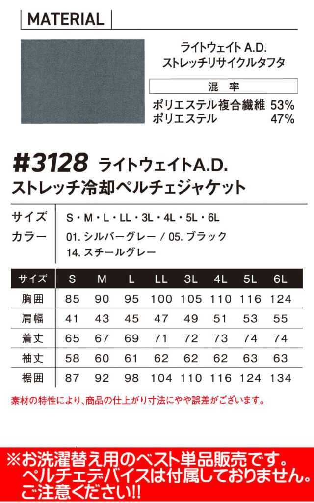 ベルルッティ　ノベルティ　チャーム　リボン付き　　重量感あります m13523.jpg