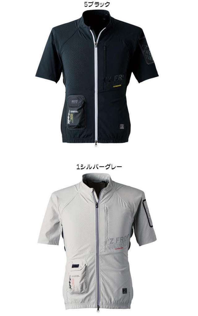 アイズフロンティア　半袖ジャケット2着&ペルチェデバイス6個タイプ&バッテリー I'Z FRONTIER 2025年新商品 アイズフロンティア 冷却ペルチェ