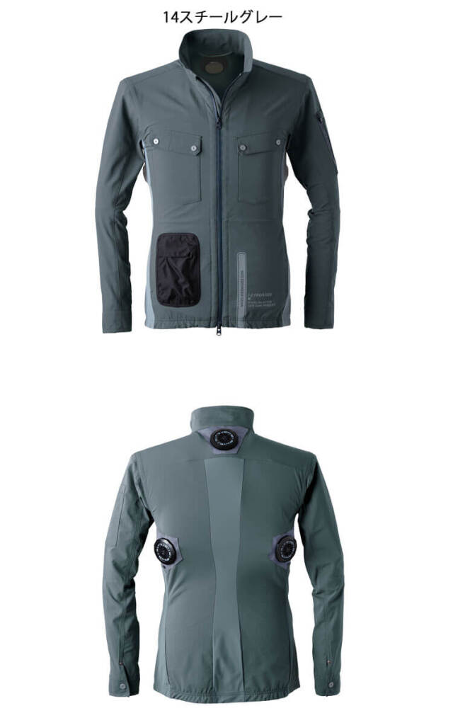 アイズフロンティア 冷却ウェア ペルチェ専用ジャケット＆ペルチェ