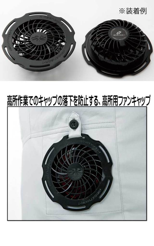[たかさん専用] FGシリーズ – 株式会社トーキン