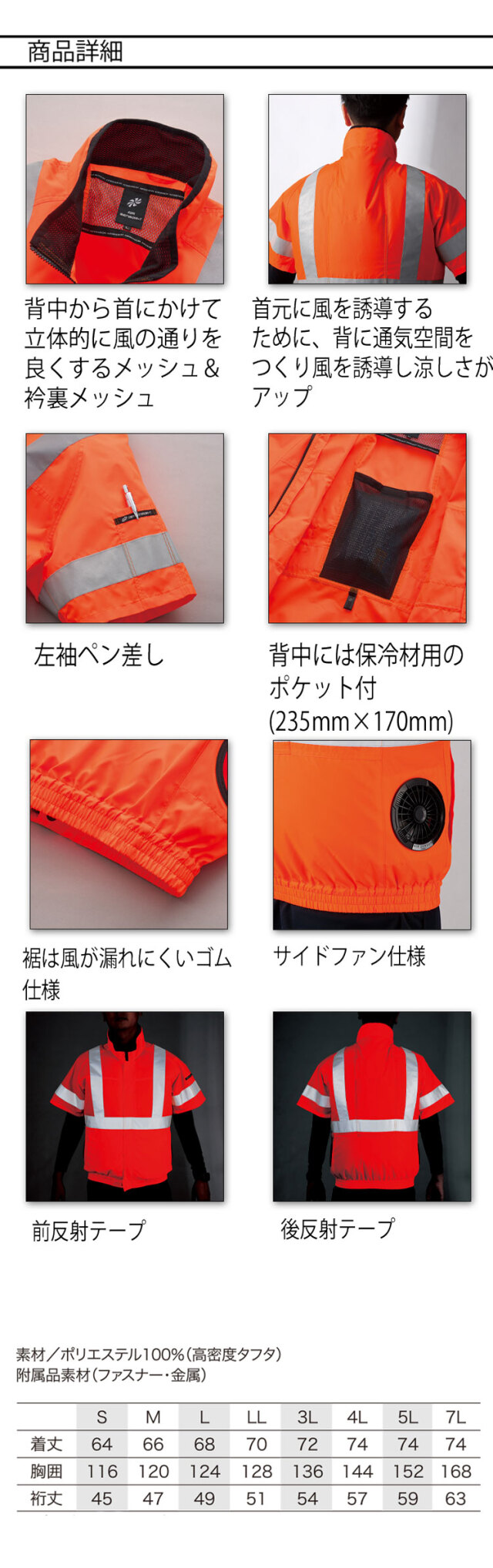 【solakuro321様】お問い合わせ品 ご連絡用 お知らせ】定期購入 発送前確認のご連絡のSMS（ショートメッセージ