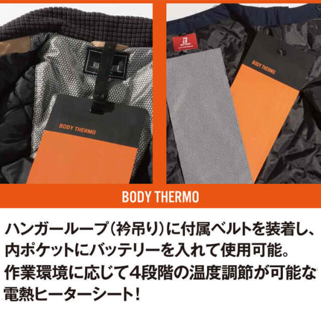 ピアリマーマの割烹着　黒 Graphpaper (グラフペーパー) Supima Moleskin Tapered Trousers