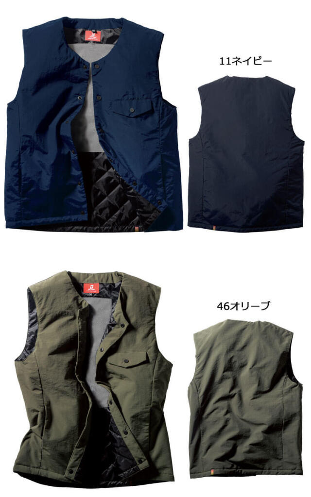 防寒着 クロダルマ インナーベスト＋電熱ヒーターセット 54372+KS-401+KS-104+KS-106 BODY THERMO 防寒着 クロダルマ インナーベスト＋電熱ヒーターセット 54372+KS-401+