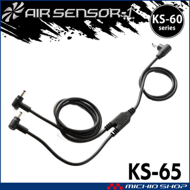 KURO 　2個未使用　1個1度使用 電算機孝行: 玄人志向 玄箱（KURO-BOX）二台目の整備