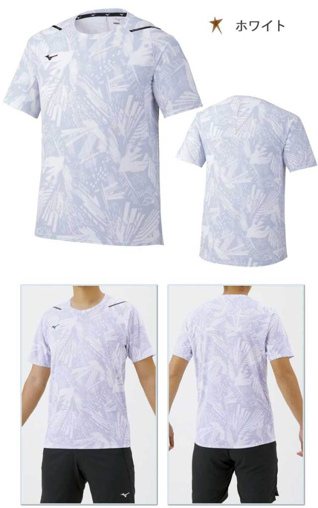 ミズノ Mizuno ドライエアロフローtシャツ メンズ 32ma05 作業服 作業着の総合通販専門店 ミチオショップ