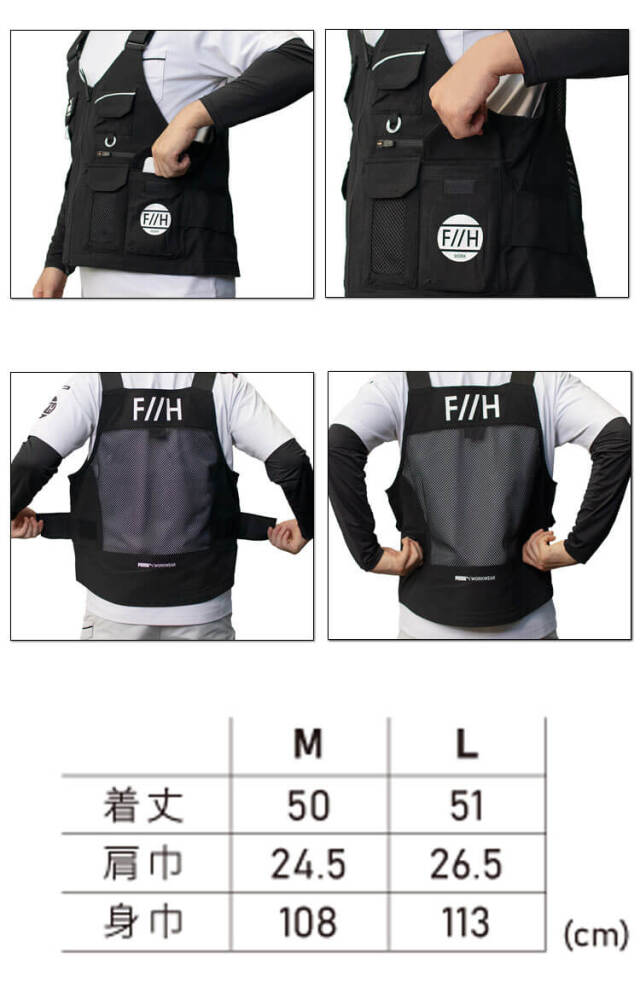 ヒロシマ PUMA×ヒロミ コラボ プーマ ワークベスト PG-3012G｜作業服