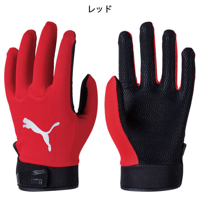 作業手袋 プーマ PUMA WORKING GLOVES ワークグローブ CM-6001 1双 PU