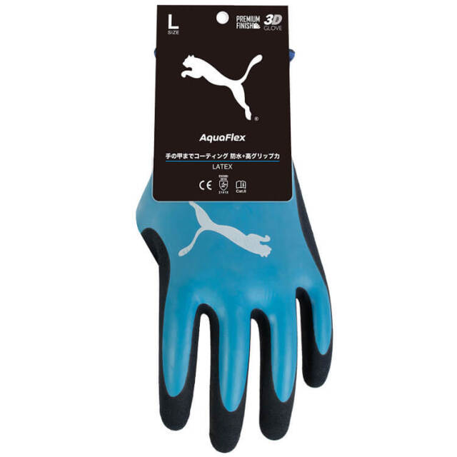 プーマ PUMA WORKING GLOVES ワークグローブ PG-1318 アクアフレックス