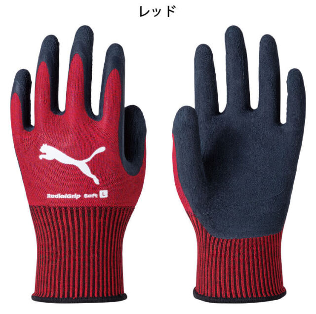作業手袋 プーマ PUMA WORKING GLOVES ワークグローブ PG-1360｜作業服